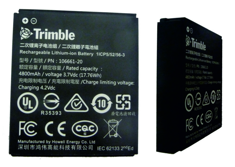 Baterie pro TDC100 (pro model s 4G)