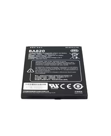 Algiz RT8 náhradní baterie